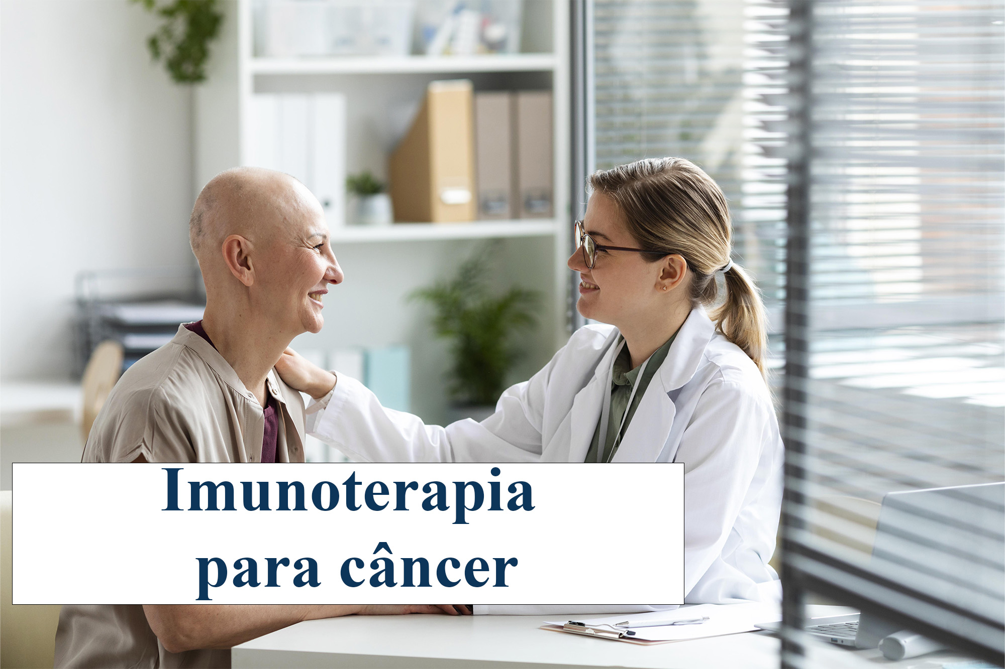 Leia mais sobre o artigo Imunoterapia para câncer: como conseguir pelo plano de saúde?